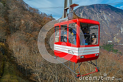 Ropeway to Akechi-daira Viewpoint in Nikko, Japan Editorial Stock Photo