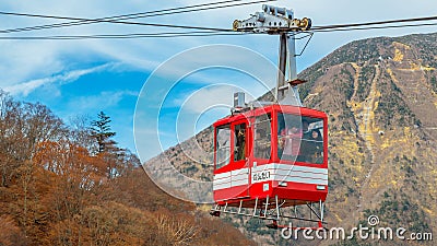 Ropeway to Akechi-daira Viewpoint in Nikko, Japan Editorial Stock Photo