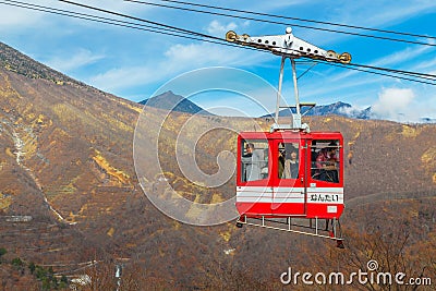 Ropeway to Akechi-daira Viewpoint in Nikko, Japan Editorial Stock Photo