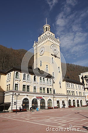 Rosa Khutor town hall, Sochi Editorial Stock Photo