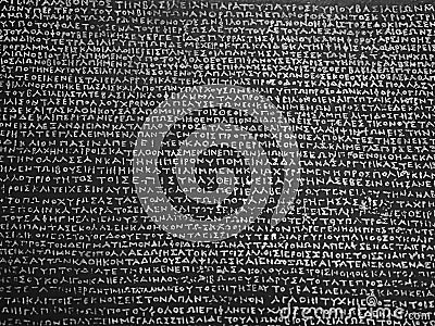 Rosetta Stone replica at British Museum in London, black and whi Editorial Stock Photo