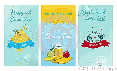 Rosh Hashana Greeting banner with symbols of Jewish holiday Vector Illustration