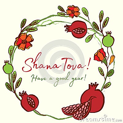 Rosh Hashanah card - Jewish New Year. Greeting text Shana tova Vector Illustration