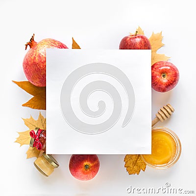 Rosh hashanah Stock Photo