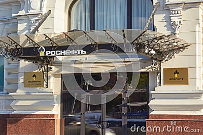 Rosneft, Russia Editorial Stock Photo