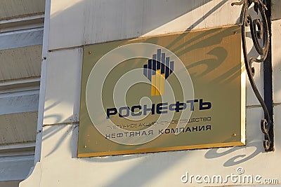 Rosneft, Russia Editorial Stock Photo