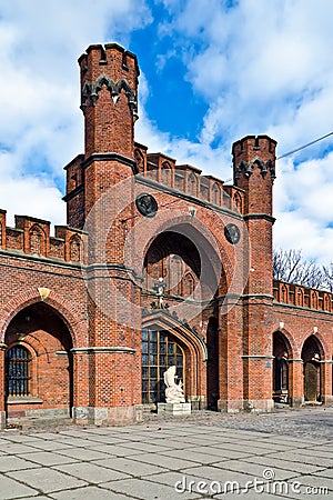 Rossgarten Gate - fort of Koenigsberg. Kaliningrad (until 1946 Koenigsberg), Russia Stock Photo