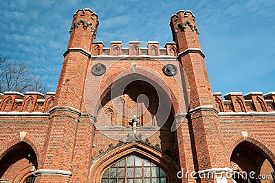 The Rossgarten Gate. Kaliningrad, Russia Editorial Stock Photo