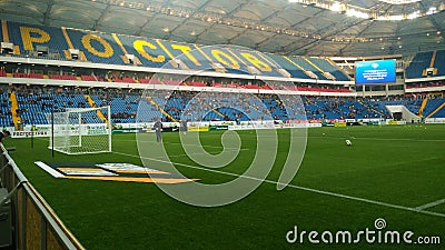 Rostov Arena stadium Editorial Stock Photo