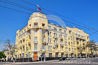 Russian Army Commandant office building in Rostov-on-Don city Stock Photo