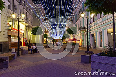 Rostov-on-Don, Russia - June 25, 2018: Sobornyi lane or Lane Cathedral, pedestrian street at night time Editorial Stock Photo
