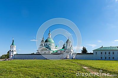 Rostov the Great. Panoramic view of the Spaso-Yakovlevsky Monastery on a summer sunny day. Gold ring of Russia. Editorial Stock Photo