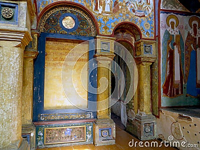Rostov Kremlin. Domes of the cathedral of the Assumption. Editorial Stock Photo