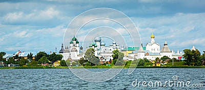 Rostov kremlin from nero Stock Photo