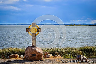 Orthodox cross on the Lake Nero shore in Rostov Stock Photo