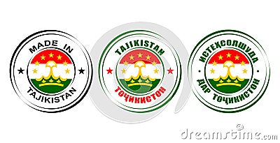 Round labels "Made in Tajikistan" with flag Vector Illustration