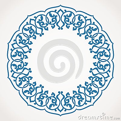 Round Ornament Pattern. Vector Illustration