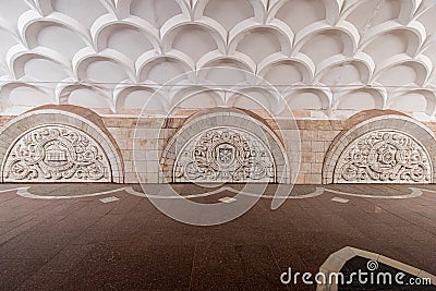 A row of bas-reliefs at Kyivska station subway metro station. Editorial Stock Photo