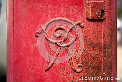 The Royal Cypher of Queen Victoria used between 1837 and 1901 Editorial Stock Photo