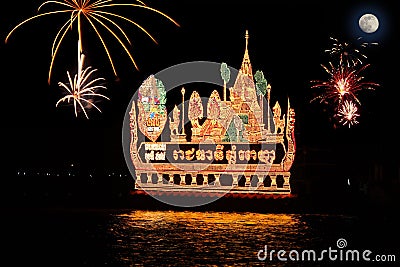 Royal Lantern Boat Race Water and Moon Festival in Cambodia Phnom Penh Editorial Stock Photo
