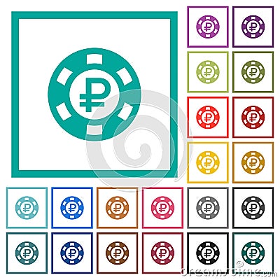 Ruble casino chip flat color icons with quadrant frames Stock Photo