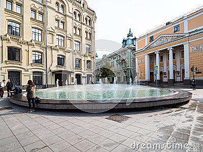 Ruble Fountain on Ilyinka street in Moscow city Editorial Stock Photo