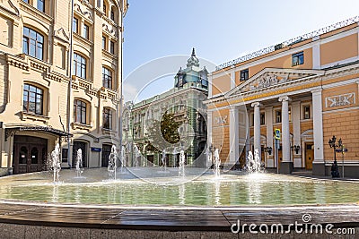 Ruble fountain on Ilyinka Street in Moscow Editorial Stock Photo