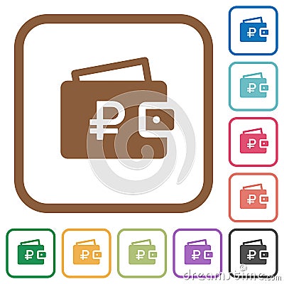 Ruble wallet simple icons Stock Photo