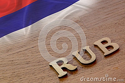 ruble word concept made of wooden letters rub on wooden background Stock Photo