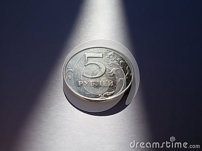 5 rubles, Russian money Stock Photo