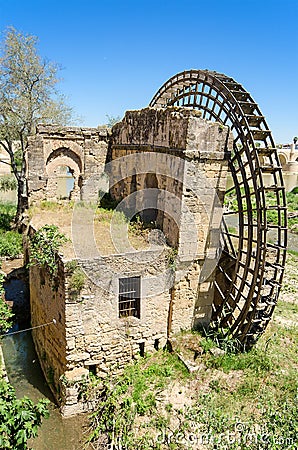 Ruins of an ancient arabic mill in Cordoba, Andalusia, Spain Stock Photo