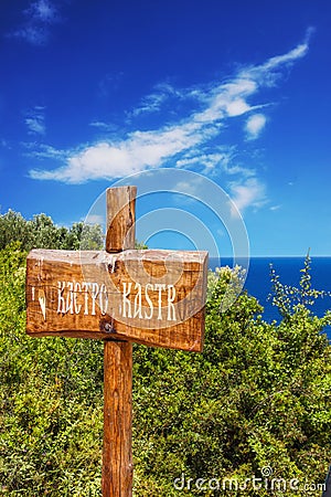 Ruins in Kastro, old metropolis of Skiathos Island Stock Photo