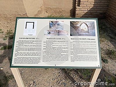 The ruins of Mausoleum Crypt at the the gosth town of Otrar, the ancient city along the Silk Road in Southern Kazakhstan Editorial Stock Photo