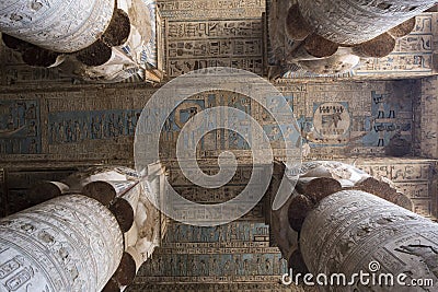 The ruins of the temple of the goddess of love in Dendera. Stock Photo