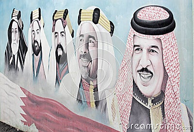 Ruling family of the Kingdom of Bahrain Editorial Stock Photo