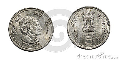 Rupees Currency Coin Stock Photo