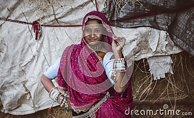 Rural Girl Stock Photo