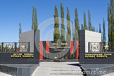 09.05.2020 Russia Agidel Eternal Flame - symbol of victory in World War II. Editorial Stock Photo