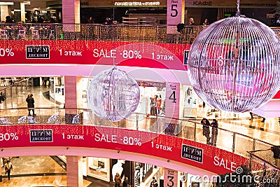 05.01.2020 Russia. Big mall shopping and entertainment center Afimol City in Moscow. View from within. Christmas decorations Editorial Stock Photo