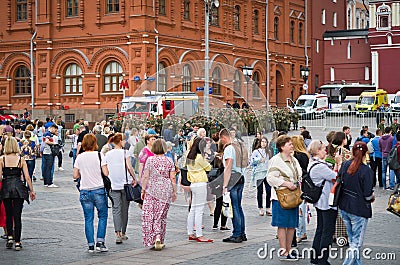 Russia Day in Moscow 2017 Editorial Stock Photo