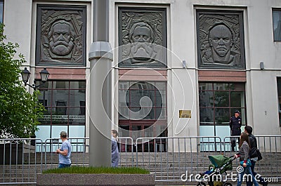 Russia Day in Moscow 2017 Editorial Stock Photo