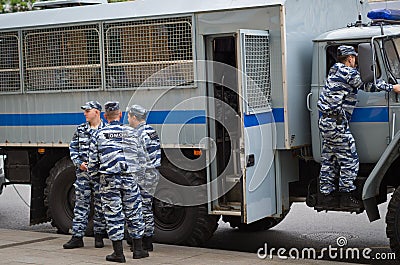 Russia Day in Moscow 2017 Editorial Stock Photo