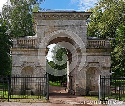 Russia. Gatchina Palace Park. Birch Gate. Editorial Stock Photo