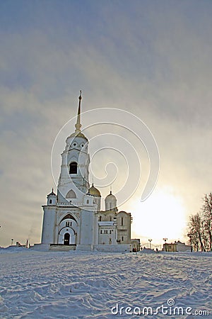 Russia. Golden Ring. Vladimir. Stock Photo