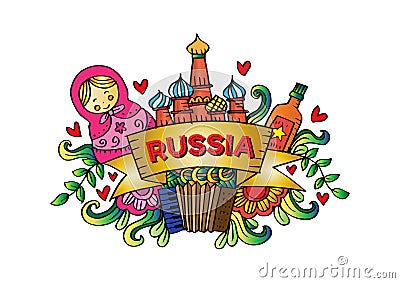 Doodles elements of Russia Stock Photo