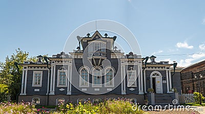 Russia, Irkutsk, August 2020: The house-Museum of Trubetskoy. Irkutsk regional historical and memorial Museum Editorial Stock Photo