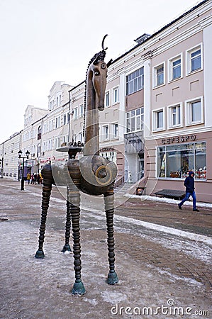 Russia. Kazan. Street sculpture called `Horse-country` Editorial Stock Photo