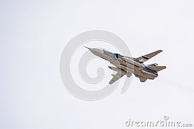 Russia, Khabarovsk - May 9, 2020: Su-24M2 upgraded front-line bomber with Editorial Stock Photo