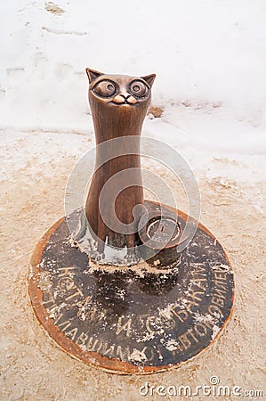 Russia Kostroma monument cat Editorial Stock Photo