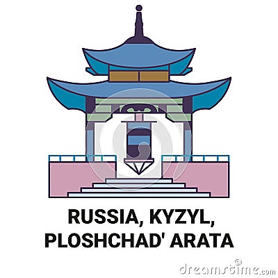 Russia, Kyzyl, Ploshchad' Arata travel landmark vector illustration Vector Illustration